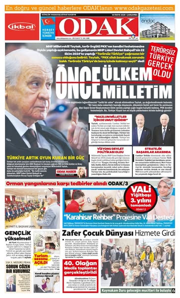 MHP Afyonkarahisar İl Başkanlığı, Yeni Yıl Mesajı Yayınladı