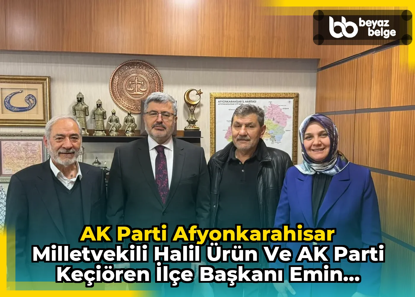AK Parti Afyonkarahisar Milletvekili Halil Ürün ve AK Parti Keçiören İlçe Başkanı Emin Yıldırım Gazi Meclis'te