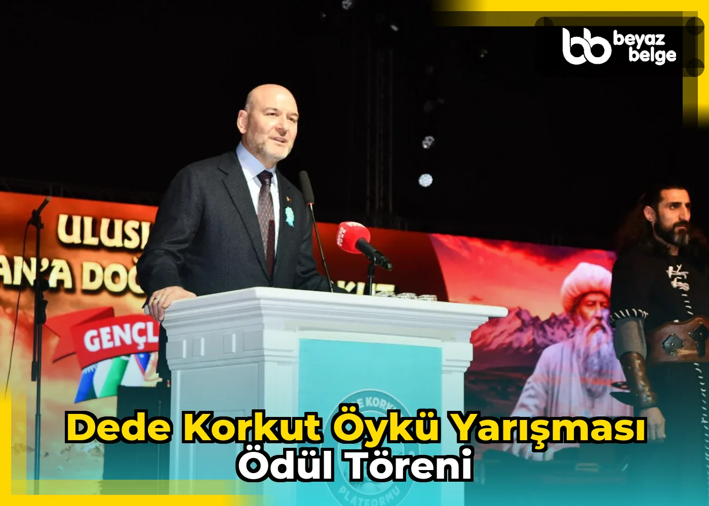 Dede Korkut Öykü Yarışması Ödül Töreni
