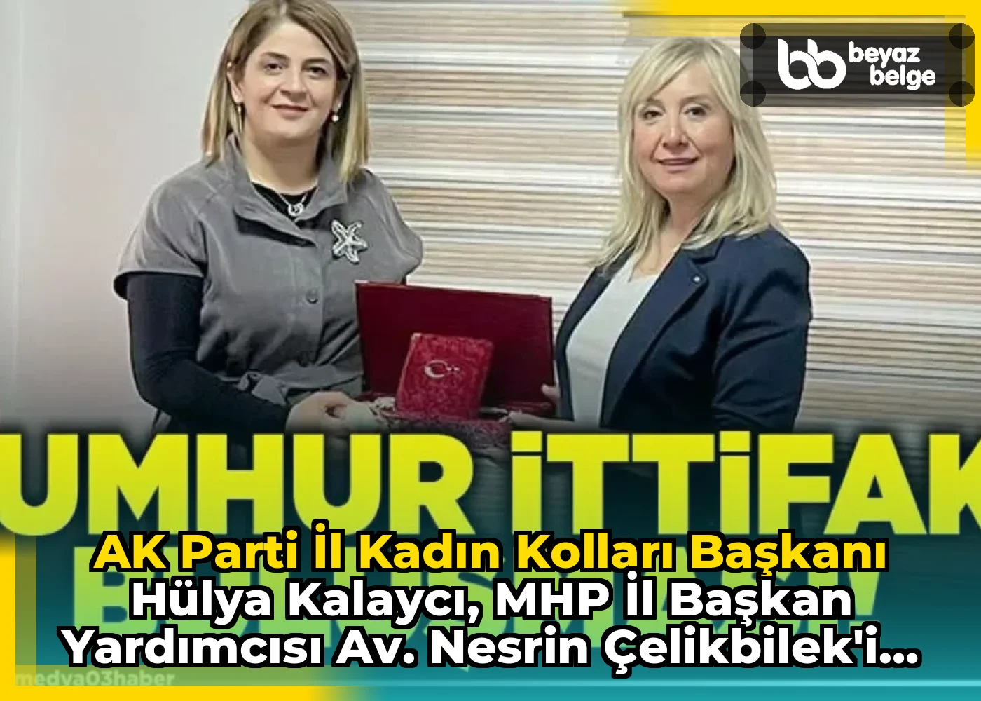 AK Parti İl Kadın Kolları Başkanı Hülya Kalaycı, MHP İl Başkan Yardımcısı Av. Nesrin Çelikbilek'i Ziyaret Etti