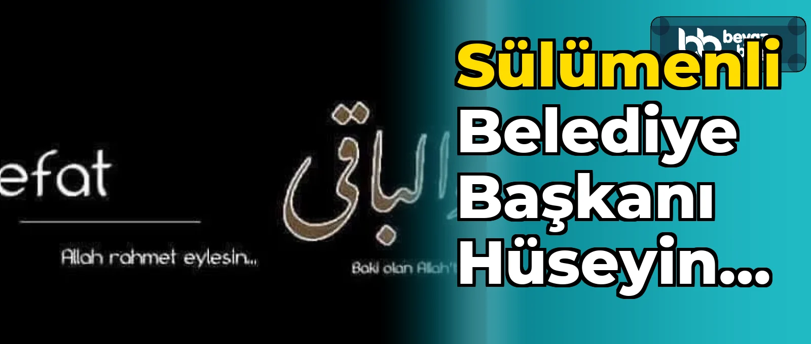 Sülümenli Belediye Başkanı Hüseyin Varol'dan Başsağlığı Mesajı