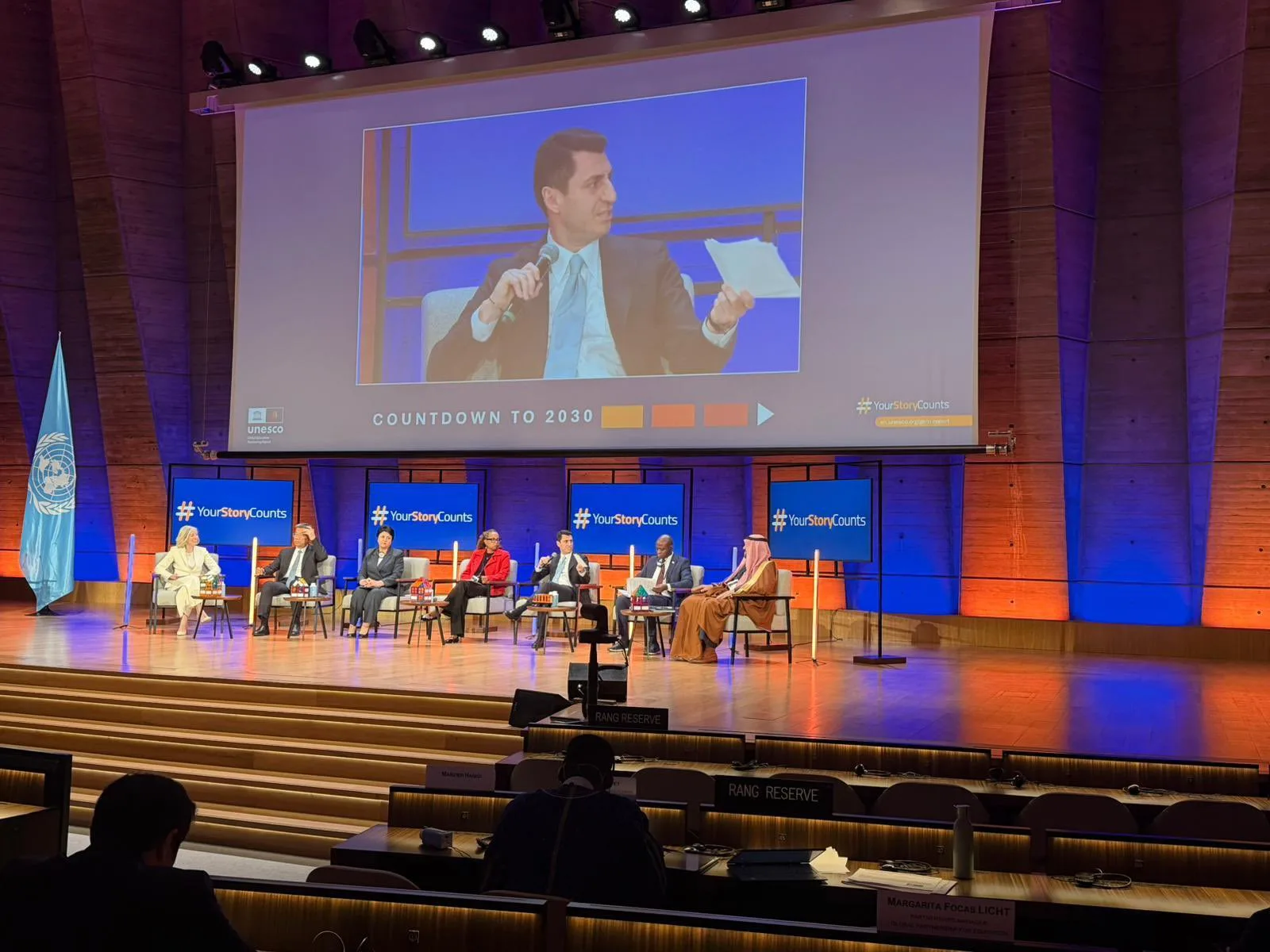 Eğitimde Erişim ve Kalite Diyaloğu