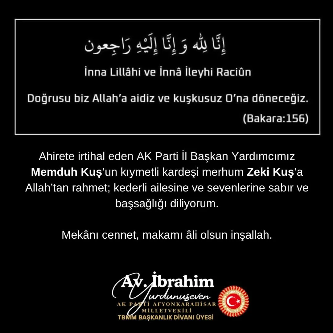 AK Parti İl Başkan Yardımcısının Kardeşi Vefat Etti